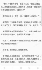 鸭博视频官方下载